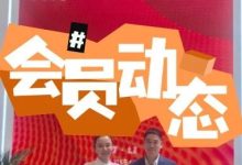 1个奖项+5大签约!卧龙储能迎来了多个里程碑时刻_上海储能展